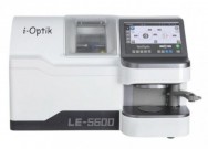 Patternless Edger LE-5600M